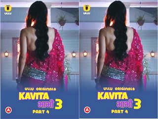 First Kavita Net Bhabhi Part HD Video